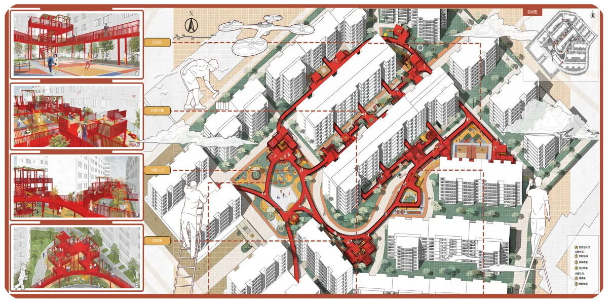 空间系统